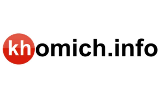 Разместить ссылку на сайте khomich.info