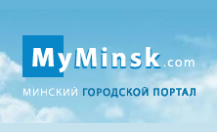 Разместить ссылку на сайте myminsk.com