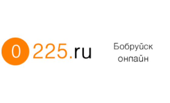Разместить ссылку на сайте 0225.ru