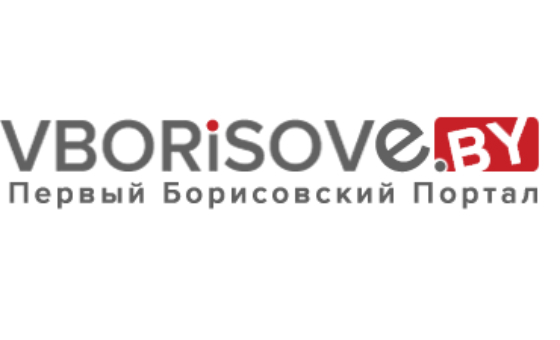 Разместить ссылку на сайте vborisove.by