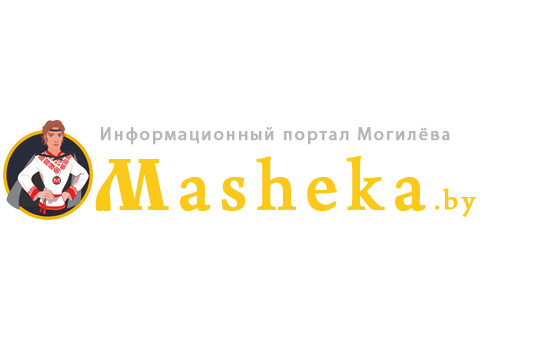 Разместить ссылку на сайте masheka.by